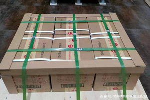 临汾空运酒水【机场货运当天